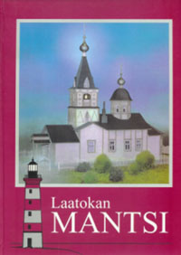 Laatokan Mantsi - kirjan etukansi